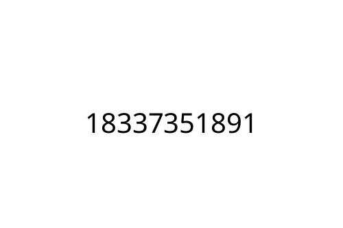 18337351891