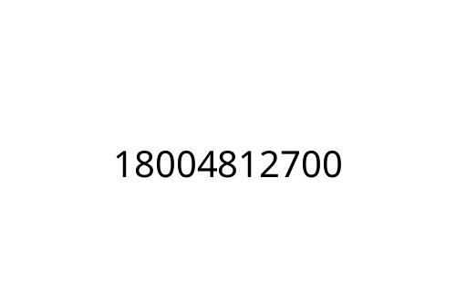 18004812700