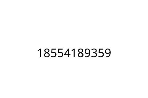 18554189359
