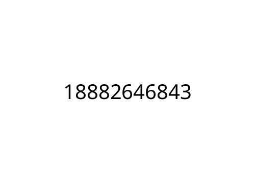 18882646843