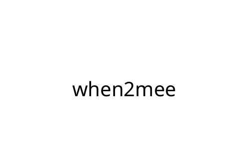 when2mee