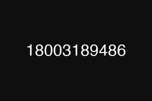 18003189486